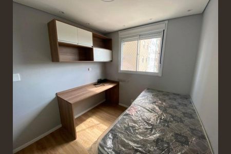 Apartamento à venda com 2 quartos, 107m² em Catumbi, São Paulo