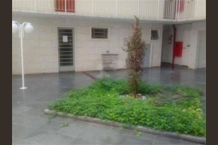 Apartamento à venda com 50m², 2 quartos e 1 vaga