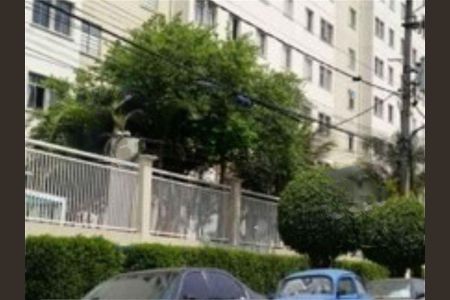 Apartamento à venda com 50m², 2 quartos e 1 vaga