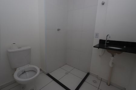 Apartamento à venda com 55m², 2 quartos e 1 vagaBanheiro