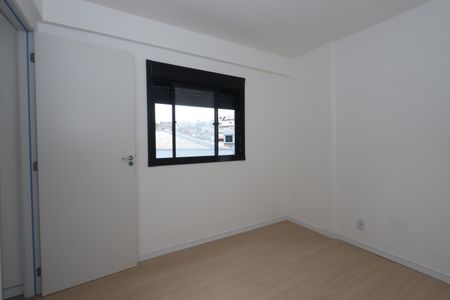 Apartamento à venda com 55m², 2 quartos e 1 vagaQuarto 1