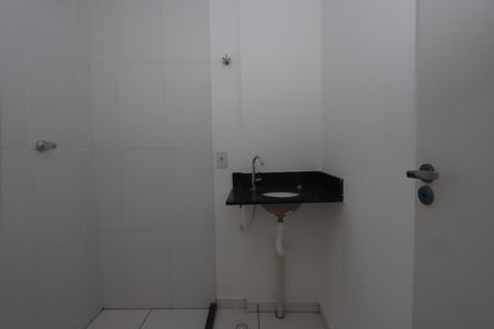 Apartamento à venda com 55m², 2 quartos e 1 vagaBanheiro