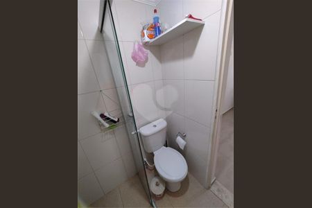 Apartamento à venda com 2 quartos, 49m² em Parque Munhoz, São Paulo