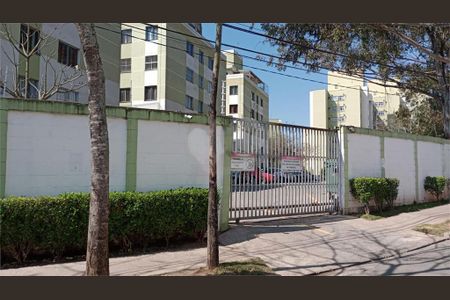 Apartamento à venda com 2 quartos, 49m² em Parque Munhoz, São Paulo
