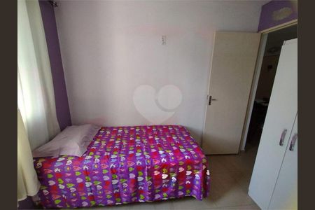 Apartamento à venda com 2 quartos, 49m² em Parque Munhoz, São Paulo