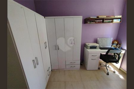 Apartamento à venda com 2 quartos, 49m² em Parque Munhoz, São Paulo