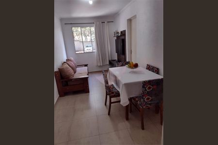 Apartamento à venda com 2 quartos, 49m² em Parque Munhoz, São Paulo