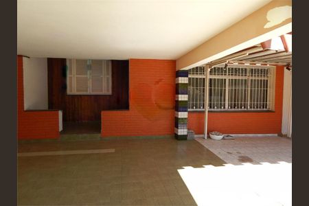 Casa à venda com 4 quartos, 135m² em Super Quadra Morumbi, São Paulo