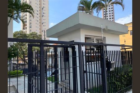Apartamento à venda com 2 quartos, 62m² em Vila Bertioga, São Paulo