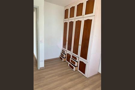 Apartamento à venda com 2 quartos, 62m² em Vila Bertioga, São Paulo