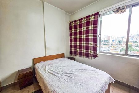 Apartamento à venda com 39m², 1 quarto e sem vaga Apartamento à venda com 39m², 1 quarto e sem vagaQuarto 2