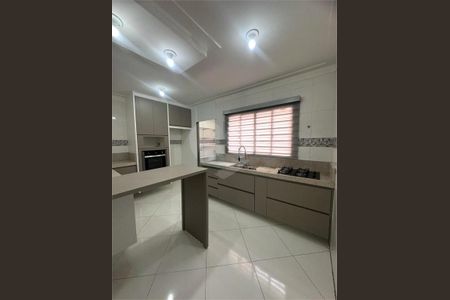 Casa à venda com 270m², 3 quartos e 3 vagas