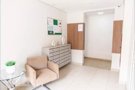 Apartamento à venda com 79m², 3 quartos e 1 vagaHall de Entrada