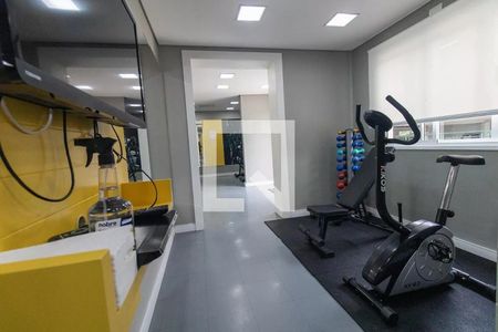 Apartamento à venda com 79m², 3 quartos e 1 vagaAcademia