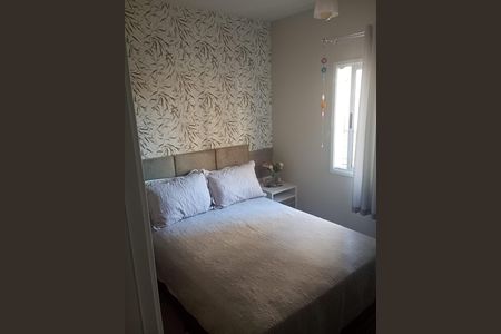 Quarto de apartamento à venda com 3 quartos, 79m² em Bacacheri, Curitiba