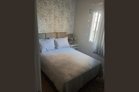 Quarto de apartamento à venda com 3 quartos, 79m² em Bacacheri, Curitiba