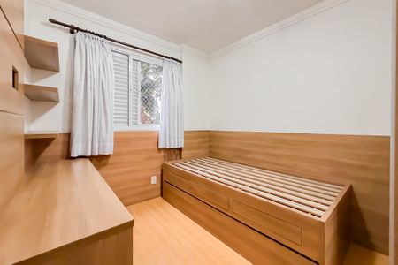 Apartamento para alugar com 110m², 3 quartos e 2 vagas Apartamento para alugar com 110m², 3 quartos e 2 vagasQuarto 2