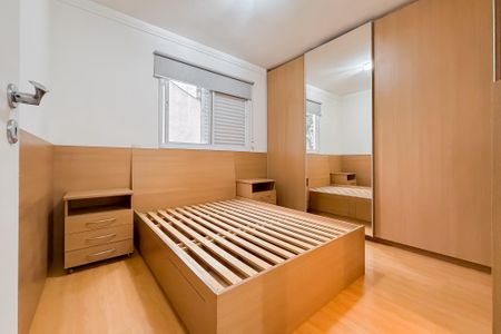 Apartamento para alugar com 110m², 3 quartos e 2 vagas Apartamento para alugar com 110m², 3 quartos e 2 vagasSuíte