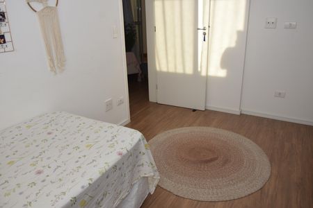 Apartamento para alugar com 90m², 3 quartos e 1 vagaQuarto 1