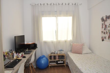 Apartamento para alugar com 90m², 3 quartos e 1 vagaQuarto 1