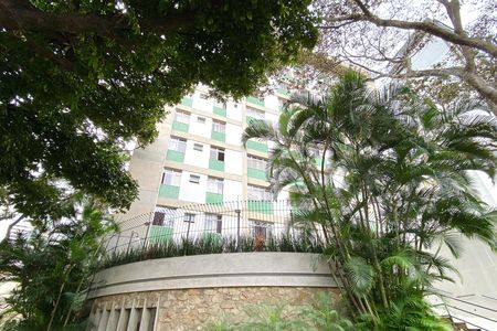 Apartamento à venda com 100m², 3 quartos e 2 vagas Apartamento à venda com 100m², 3 quartos e 2 vagasFachada