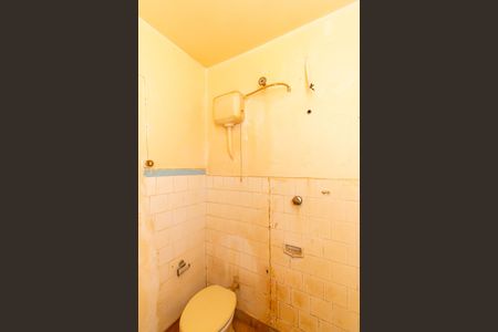 Casa à venda com 210m², 6 quartos e 1 vaga Casa à venda com 210m², 6 quartos e 1 vagaCasa 2 - Banheiro da Suíte