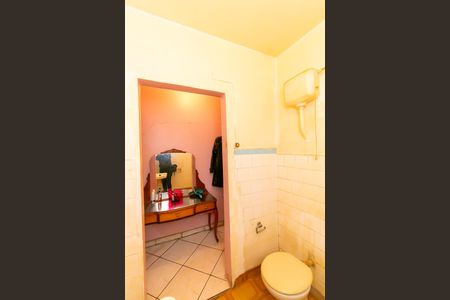 Casa à venda com 210m², 6 quartos e 1 vaga Casa à venda com 210m², 6 quartos e 1 vagaCasa 2 - Banheiro da Suíte