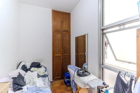 Apartamento à venda com 284m², 3 quartos e 2 vagas Apartamento à venda com 284m², 3 quartos e 2 vagasQuarto de Serviço