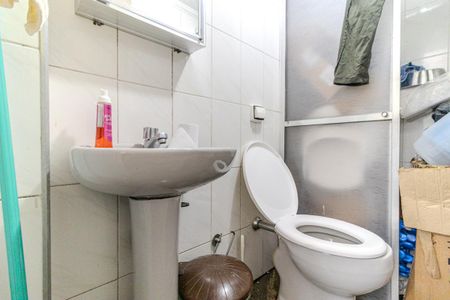 Apartamento à venda com 284m², 3 quartos e 2 vagas Apartamento à venda com 284m², 3 quartos e 2 vagasBanheiro de Serviço