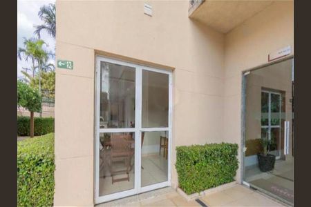 Apartamento à venda com 58m², 3 quartos e 1 vaga