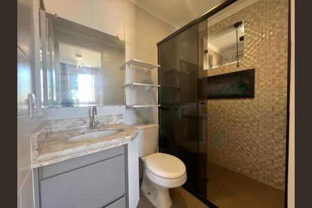 Apartamento à venda com 3 quartos, 58m² em Jardim Paranapanema, Campinas