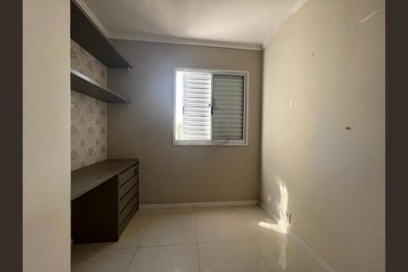 Apartamento à venda com 58m², 3 quartos e 1 vaga