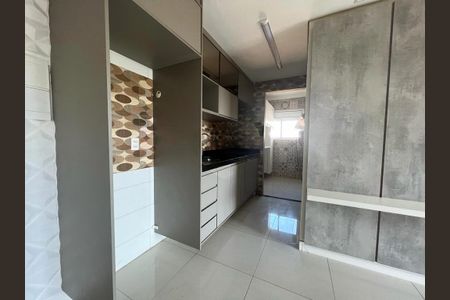 Apartamento à venda com 58m², 3 quartos e 1 vaga