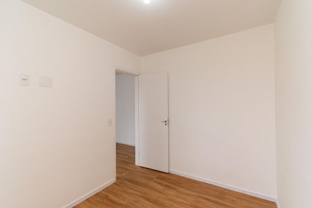 Apartamento para alugar com 37m², 2 quartos e sem vaga Apartamento para alugar com 37m², 2 quartos e sem vagaQuarto 1