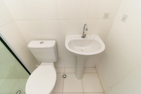 Apartamento para alugar com 37m², 2 quartos e sem vaga Apartamento para alugar com 37m², 2 quartos e sem vagaBanheiro