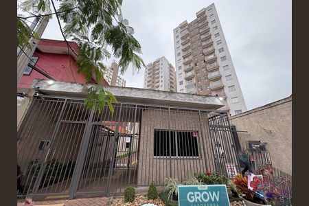 Apartamento para alugar com 37m², 2 quartos e sem vaga Apartamento para alugar com 37m², 2 quartos e sem vagaFachada