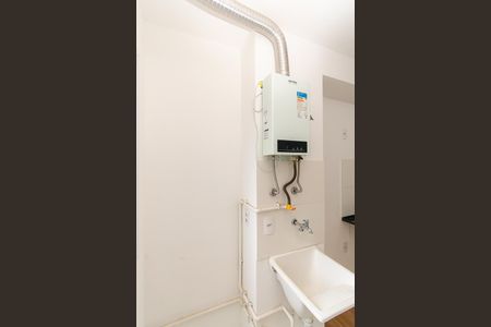 Apartamento para alugar com 37m², 2 quartos e sem vaga Apartamento para alugar com 37m², 2 quartos e sem vagaÁrea de Serviço