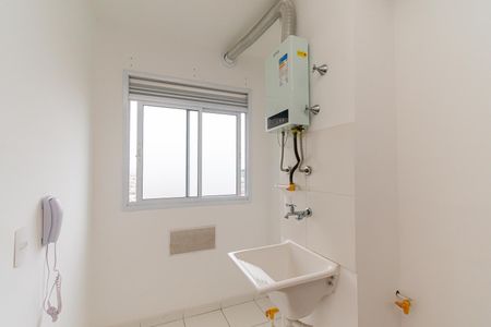 Apartamento para alugar com 37m², 2 quartos e sem vaga Apartamento para alugar com 37m², 2 quartos e sem vagaÁrea de Serviço