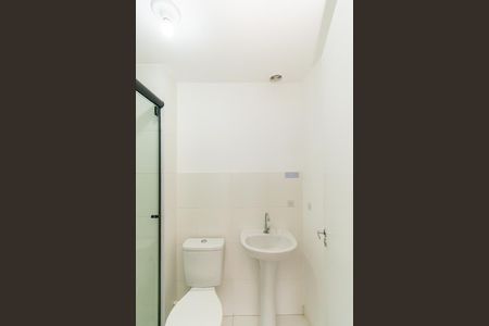 Apartamento para alugar com 37m², 2 quartos e sem vaga Apartamento para alugar com 37m², 2 quartos e sem vagaBanheiro