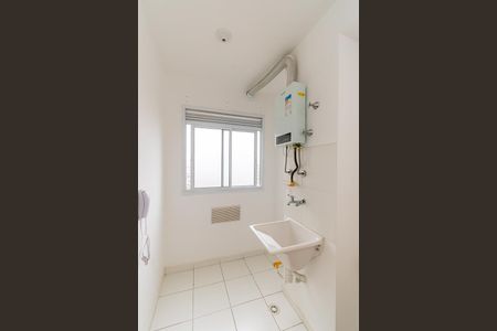 Apartamento para alugar com 37m², 2 quartos e sem vaga Apartamento para alugar com 37m², 2 quartos e sem vagaÁrea de Serviço