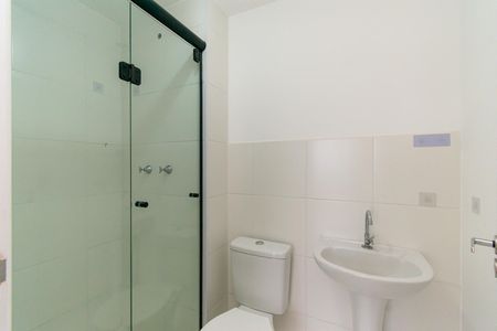 Apartamento para alugar com 37m², 2 quartos e sem vaga Apartamento para alugar com 37m², 2 quartos e sem vagaBanheiro