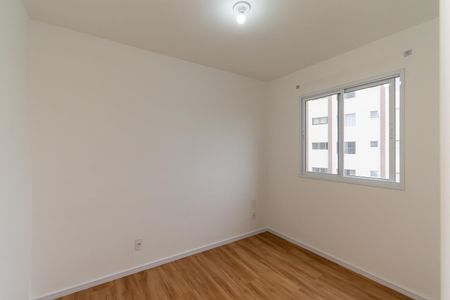 Apartamento para alugar com 37m², 2 quartos e sem vaga Apartamento para alugar com 37m², 2 quartos e sem vagaQuarto 1