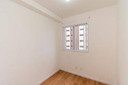 Apartamento para alugar com 37m², 2 quartos e sem vaga Apartamento para alugar com 37m², 2 quartos e sem vagaQuarto 2