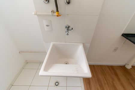 Apartamento para alugar com 37m², 2 quartos e sem vaga Apartamento para alugar com 37m², 2 quartos e sem vagaÁrea de Serviço