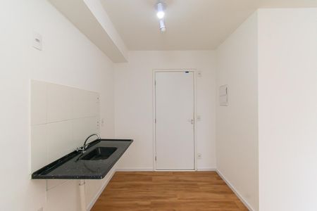 Apartamento para alugar com 37m², 2 quartos e sem vaga Apartamento para alugar com 37m², 2 quartos e sem vagaCozinha