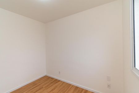 Apartamento para alugar com 37m², 2 quartos e sem vaga Apartamento para alugar com 37m², 2 quartos e sem vagaQuarto 1