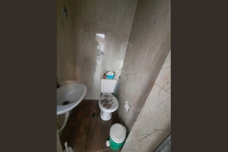 Casa à venda com 88m², 2 quartos e 1 vaga
