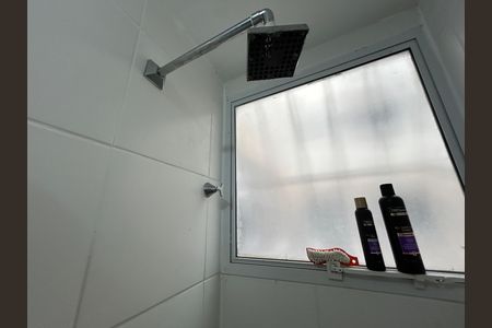 Apartamento para alugar com 40m², 2 quartos e sem vagaBanheiro
