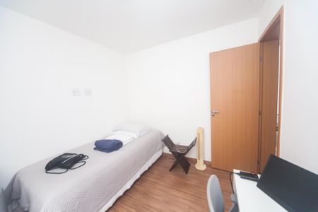 Apartamento à venda com 55m², 2 quartos e 2 vagas Apartamento à venda com 55m², 2 quartos e 2 vagasquarto 1