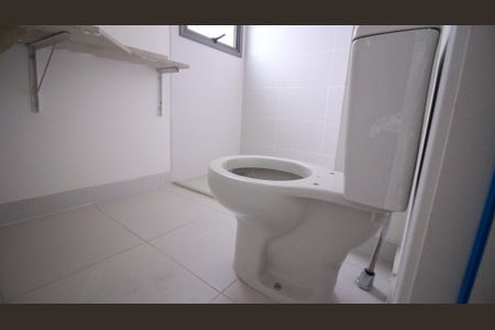 Apartamento à venda com 256m², 3 quartos e 2 vagasBanheiro da Suíte 1